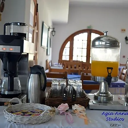 Agia Anna Living Apartman